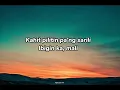 Paano Ba Ang Magmahal by Piolo Pascual and Sarah Geronimo | Lyrics