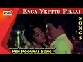 Download Lagu Pen Poonaal Song | MGR | Saroja Devi | Enga Veettu Pillai Movie | RajTV