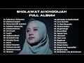 Download Lagu Rahmatun Lil Alamin Sholawat Ai Khodijah | full album
