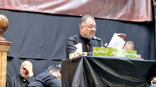 مجلس العاشر عاشوراء ١٤٤٤ مؤسسة المنتظر عج مدينة مالمو السويد Ashura Malmö Sverige Iraq 