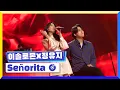 Download Lagu [클린버전] 국가부ㅣ이솔로몬X정유지 - Señorita #국가가부른다 TV CHOSUN 220310 방송