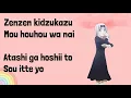Download Lagu Lirik lagu say so Doja cat versi jepang -raincyh ran