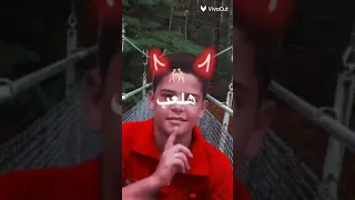 اسحب سكينة مسنونة دندنها