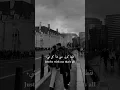 Download Lagu JONY, HammAli \u0026 Navai - Без  مترجمة عربية ❤️тебя я не я