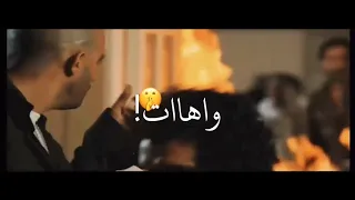 قلبي اتقتل العمر عدي وفات     قصه ابراهيم الابيض كسروا المرايا  افجر حاله واتس حلقولو مودي امين   دندنها