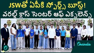 నన్ను లోకేష్ అని పిలవొచ్చు - క్రీడాకారులతో మంత్రి డిన్నర్ మీట్..!! | Oneindia Telugu