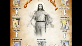 مرد الابركسيس لسبوت واحاد الصوم المقدس للشماس بولس ملاك دندنها