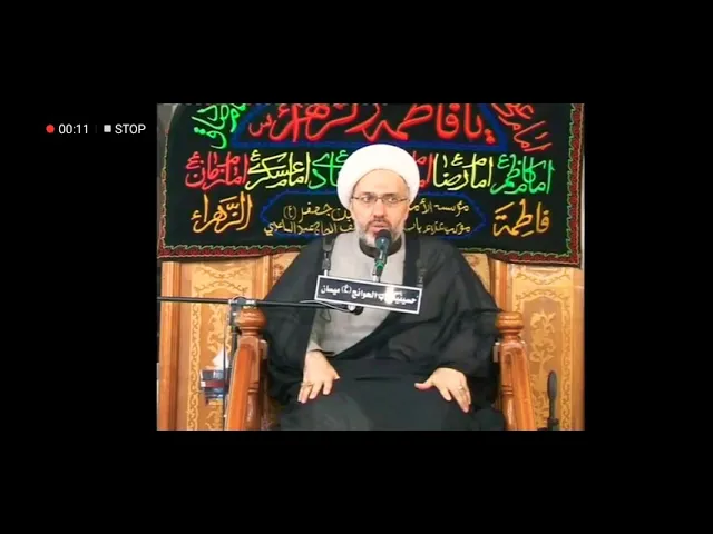⁣قصيدة : 