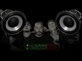 Grandes Ligas "Bass Boosted" Lupillo Rivera, Alemán, Santa Fe Klan, B-Real, Snoop Dogg