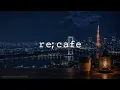 【夜ジャズBGM】疲れた夜に、流しておきたい。東京の夜景と静かなリラックスジャズ【作業用・読書用】