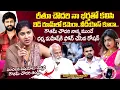 Download Lagu Gautami Chowdary \u0026 Her Father Exclusive Interview | Rithu Chowdary | Dharma Mahesh|Roshan Interviews
