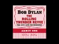 Tonight I'll be Staying Here With You (S.I.R. Studio Rehearsals, New York, NY - October 19...
