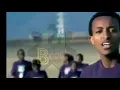 አባይ|| Ethiopian new music Abay
