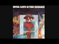 MFSB - T.S.O.P. (The Sound of Philadelphia) (Audio) ft. The Three Degrees