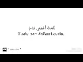 Download Lagu ROUHI FIDAK (Ahmad Ya nurrol huda) Mesut Kurtis, Lirik dan Terjemahnya.!