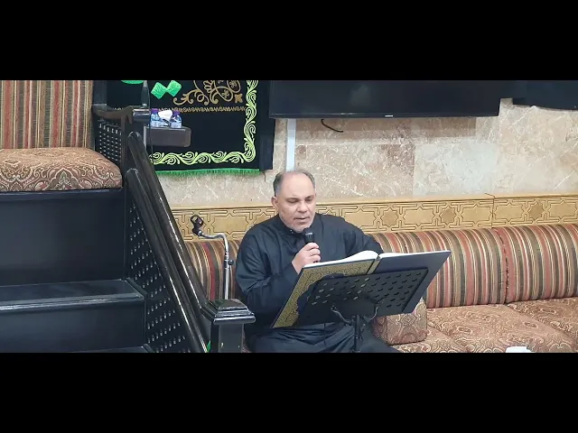قرآن كريم 19 رمضان 1447