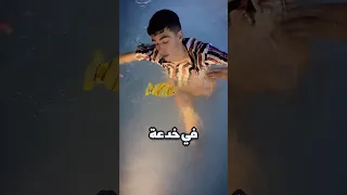 هل فعلا رح اقدر ارسم على المي Drawing رسم Shorts 