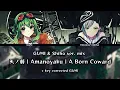 Download Lagu 【GUMI \u0026 Hinomori Shiho ver. mix】《酔いどれ知らず / Amanojaku / A Born Coward》(Project sekai)