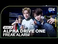 Lagu [4K] 알파드라이브원 'FREAK ALARM' 뮤직뱅크 1위 앵콜직캠(ALPHA DRIVE ONE Encore Facecam) @뮤직뱅크(Music Bank) 260123