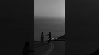 قلبي ده اللي جاي عايزني اقوله انسى بقاله سنين هرب مني طب حمزاوي  قلبي ده اللي جاي عايزني اقوله انسى بقاله سنين هرب مني طب حمزاوي