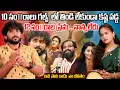 Download Lagu గల్ఫ్ లో శీనయ్య కన్నీటి గాధ ..SEENAYYA EMOTINAL INTERVIEW || SOWMYASTV