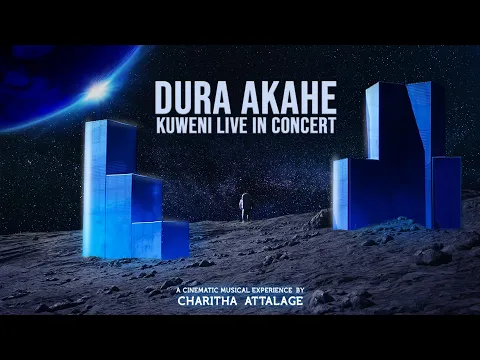 Download MP3 Dura Akahe @KuweniLiveinConcert (ft Ravi Jay)