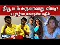 Download Lagu நியூ படம் உருவானது எப்படி? SJ Surya சுவாரஸ்ய பதில் | New movie 2004 | SJ Surya Interview | SJ Suryah