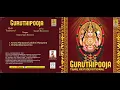 Download Lagu Chottanikkarayamma
