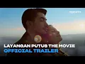 Download Lagu Layangan Putus: The Movie | Official Trailer | Amazon Prime