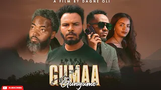 Gumaa Gungume Fiilmii Afaan Oromoo Haaraa 2025 New Ethiopian Oromo Film2025 