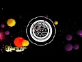 BO – Unutursun