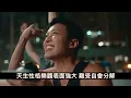 【伴奏】鄧小巧 - 外向型憂鬱人格