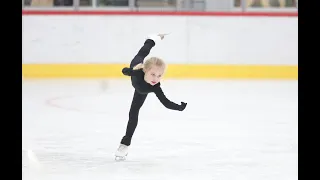 Mira Kozina, 6 Years Old | Figure Skating Program | NevskyTEAM 2026