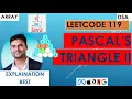 Pascal s Triangle II Leetcode 119 Java Generate row only