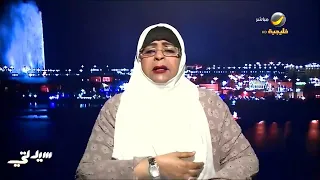 تعامل الزوج بلطف مع العاملة المنزلية بين الإنسانية والمسؤولية وبداية التحرش 