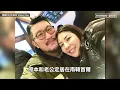 許茹芸和南韓尪睽違425天團聚　一見面飛撲嬌喊：我的大寶貝｜鏡速報 #鏡新聞