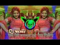 Download Lagu Naach Meri Bulbul Tujhe Paisa Milega Dj Remix - System Pe System Edm Full Bass