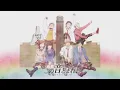 Download Lagu Kono Oto Tomare!「AMV」-【Tenkyuu】