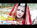 Download Lagu Eka Sutai - Pangka Tanjuang [Official Music Video HD]