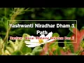 Download Lagu Yashwanti Niradhar Dham 1 || Path || Rachna Hazur Maharaz Darshan Das Ji | New Release