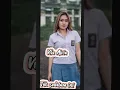 Download Lagu Vita Alvia-Tak Sedalam Ini