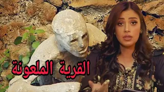 اقدم معصية في التاريخ وما خفي اعظم 