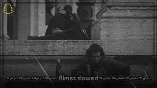 عراقي حصري       سيف عامر   شوف وجهك بطيء دندنها