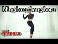 Download Lagu 腹筋バキバキプロバレリーナによるマッシュル踊ってみた(bling bang bang born / creepy nuts)