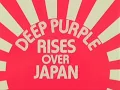 Deep Purple - Burn (Live, 1975, Japan)