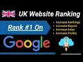 What is Rub Ranking how to work Rub Ranking SEO Tutorial keywords Research tool rubrank
