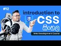 CSS - Complete Web Development Course