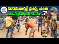 Download Lagu Dharmasthali Movie Making | Fighting Scene | Shooting Spot | Tollywood | Telugu Cinema || Film Tree