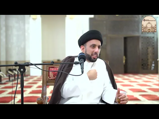 ⁣مشاكل فكرية 1 - تأسيس الدين على دعاء - سماحة السيد موسى العلي