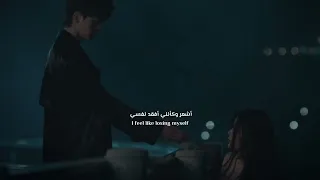 أغنية مسلسل شيطاني مترجمة                       دندنها